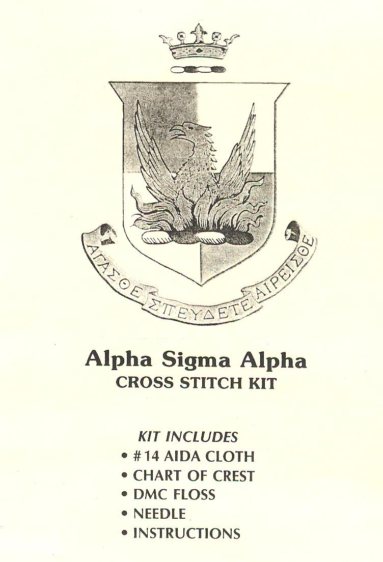Alpha Sigma Alpha - Click Image to Close
